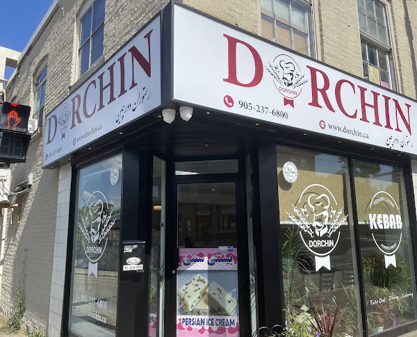 Best Persian Restaurant